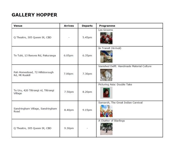 White Night Bus Schedule Gallery Hopper2